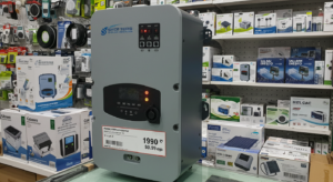Solar Inverter Price in Pakistan
