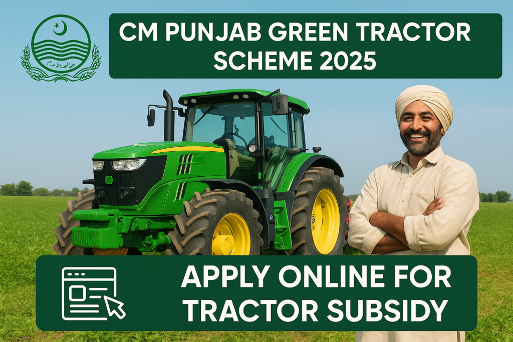 CM Punjab Green Tractor Scheme